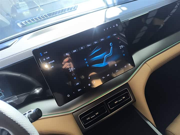 Фото 13 - BYD Song L DM-i Hybrid