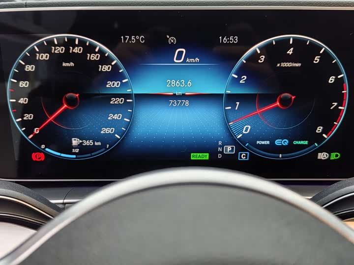 Фото 13 - Mercedes-Benz GLE-Class Coupe