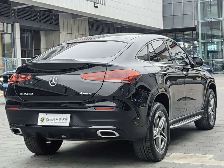 Фото 5 - Mercedes-Benz GLE-Class Coupe