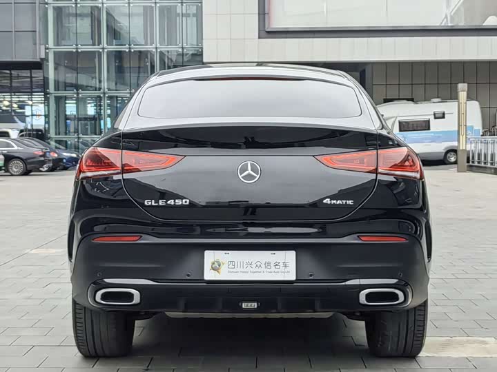 Фото 6 - Mercedes-Benz GLE-Class Coupe