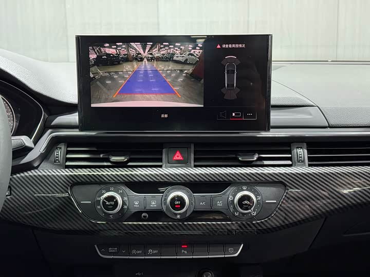 Фото 15 - Audi A4L