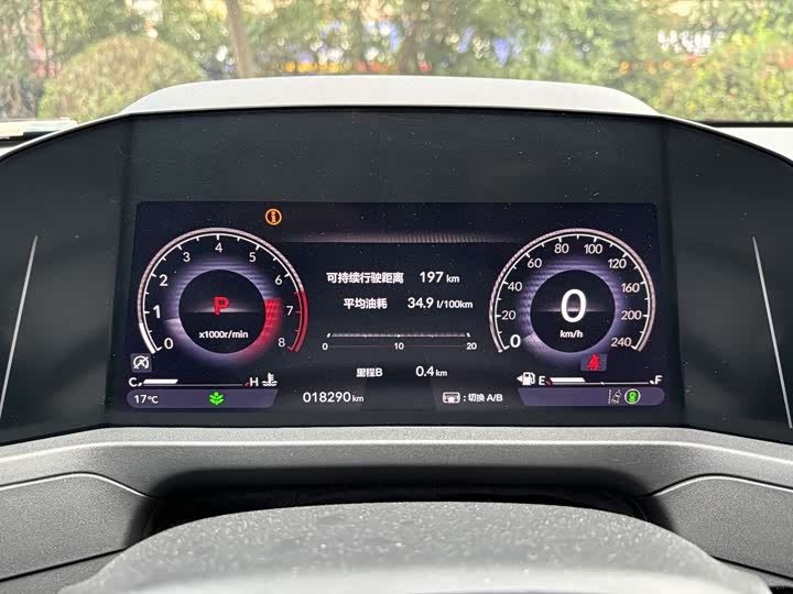 Фото 8 - Honda Accord