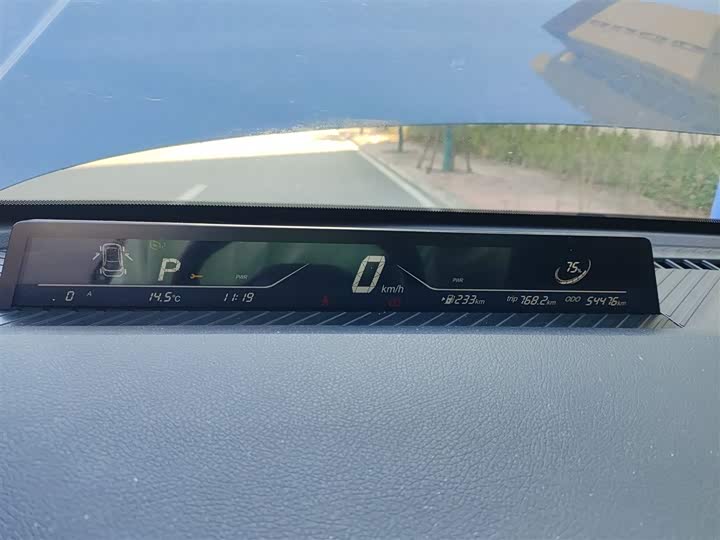 Фото 12 - Hozon V