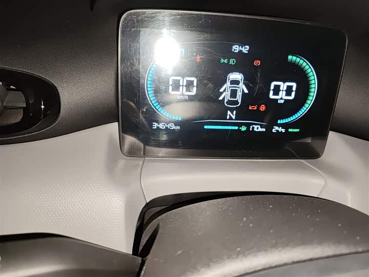 Фото 5 - Leapmotor T03