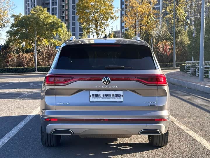 Фото 13 - Volkswagen Talagon