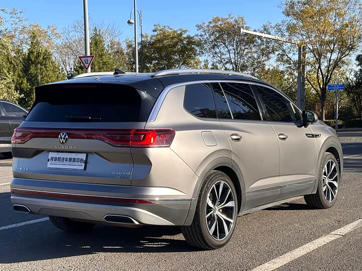 Фото 14 - Volkswagen Talagon