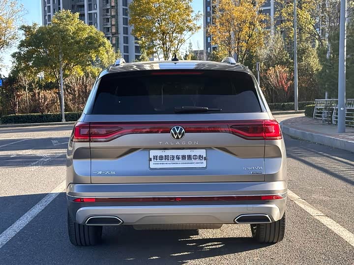 Фото 15 - Volkswagen Talagon