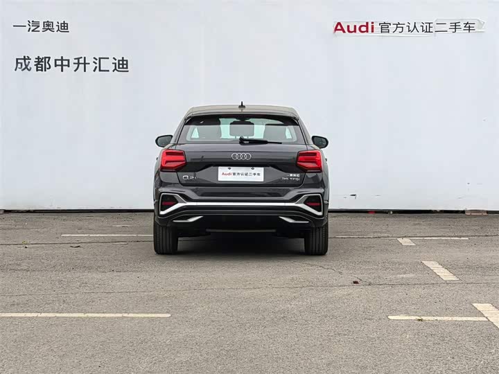 Фото 5 - Audi Q2L