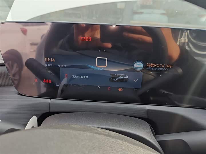 Фото 12 - Buick Verano