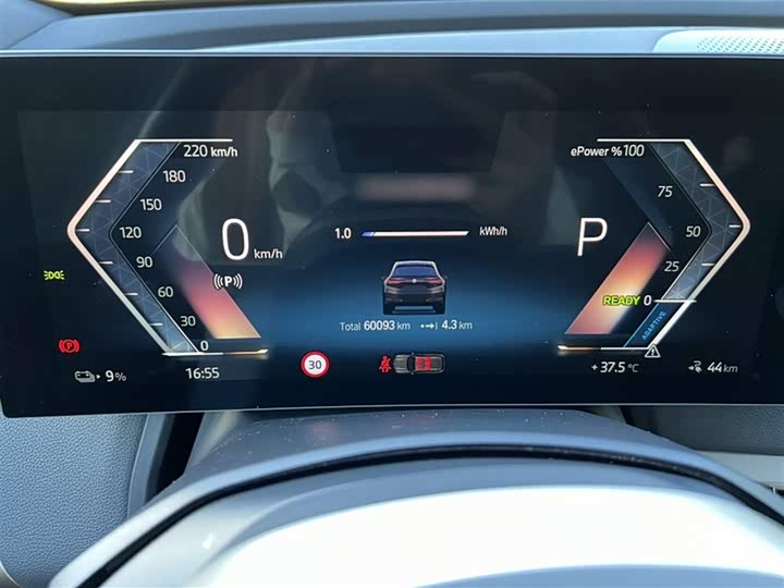 Фото 16 - BMW iX