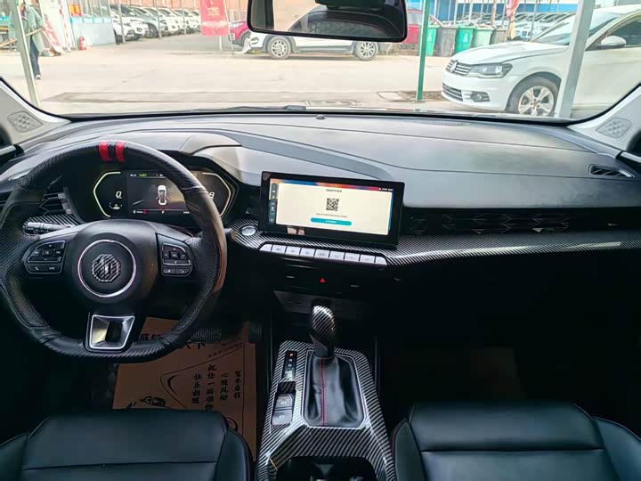 Фото 6 - MG Motor 5