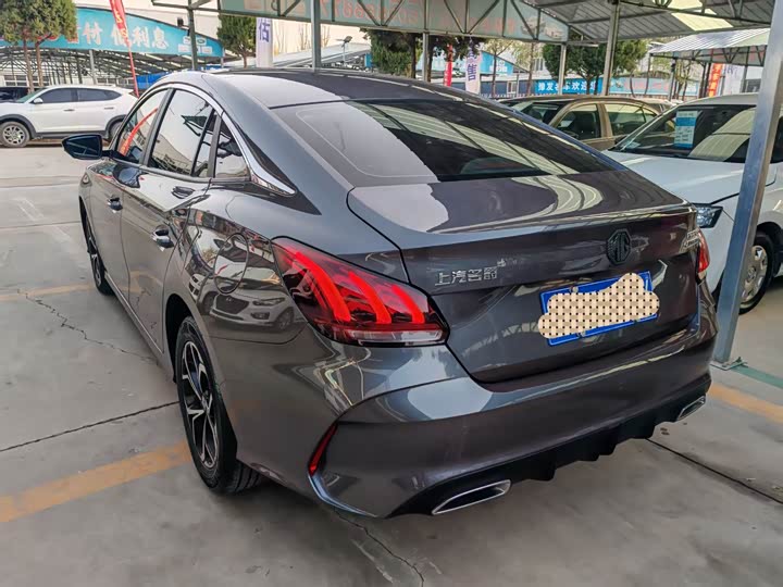 Фото 9 - MG Motor 5