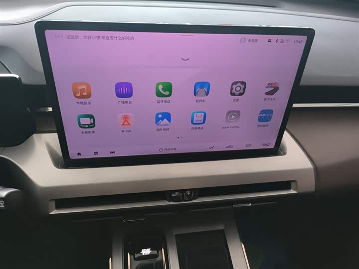 Фото 13 - GAC Trumpchi GS4