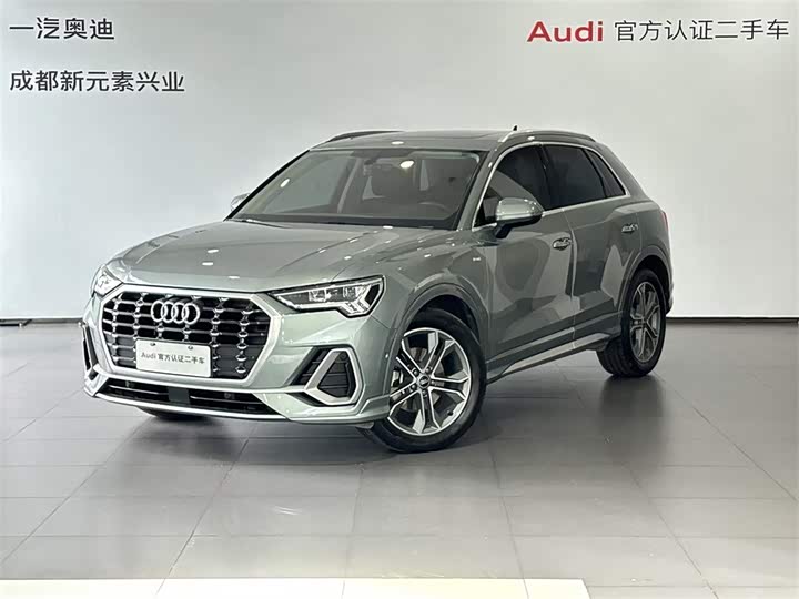 Фото 1 - Audi Q3