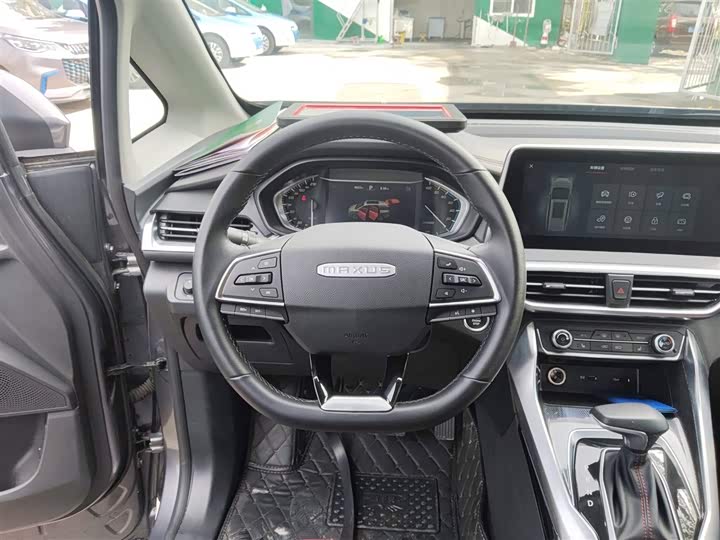 Фото 11 - Maxus Euniq 5