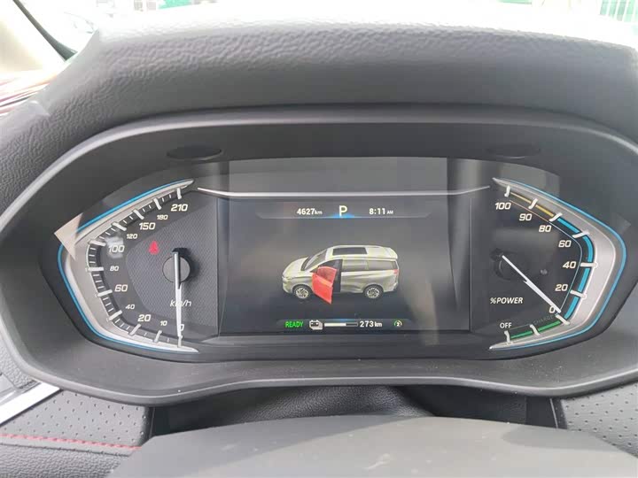 Фото 12 - Maxus Euniq 5