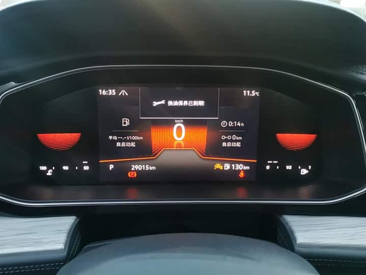 Фото 14 - Volkswagen Sagitar L