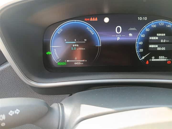 Фото 14 - Toyota Levin