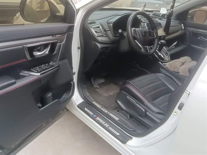 Фото 14 - Honda Breeze