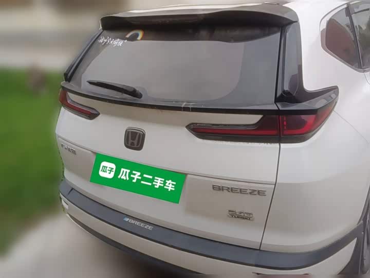 Фото 28 - Honda Breeze