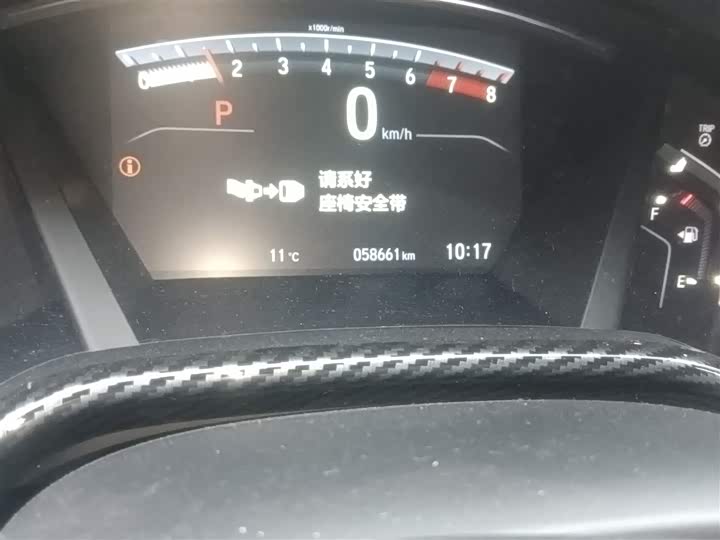 Фото 5 - Honda Breeze