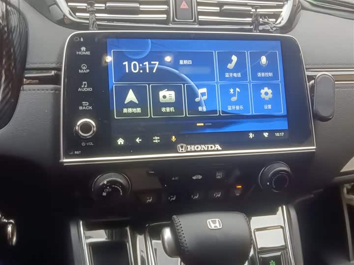 Фото 6 - Honda Breeze