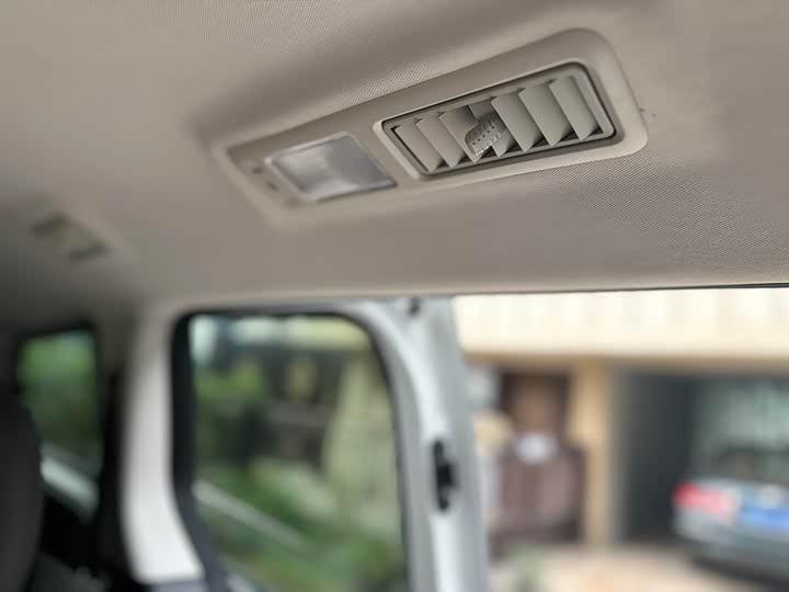 Фото 25 - Maxus G20