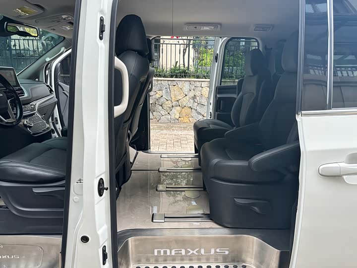 Фото 38 - Maxus G20