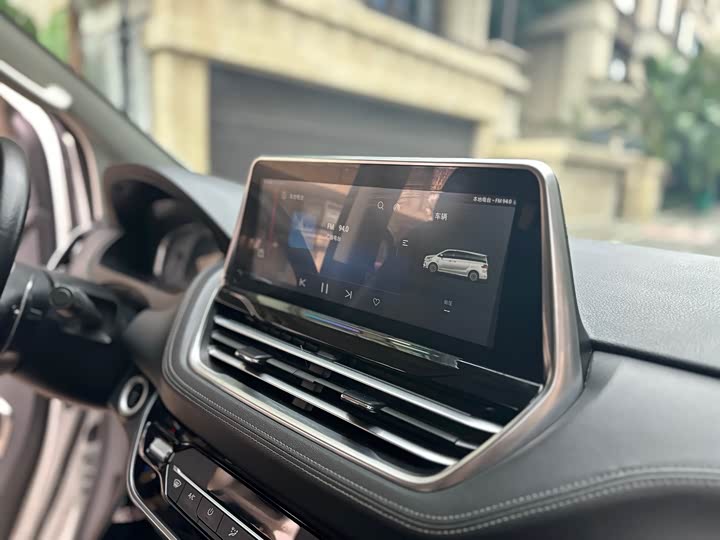 Фото 9 - Maxus G20