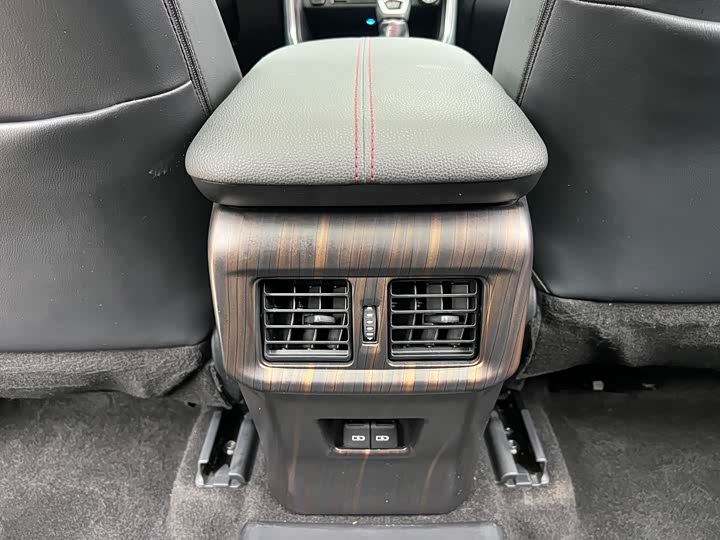 Фото 16 - Toyota Wildlander Hybrid