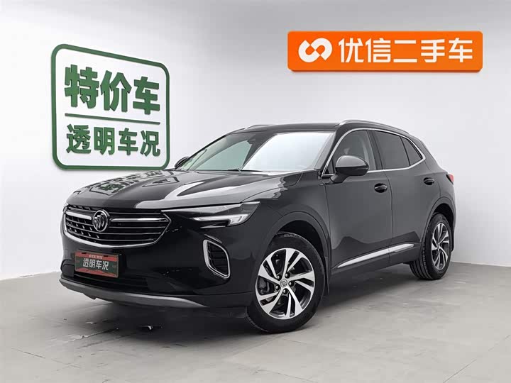 Фото 1 - Buick Envision Plus