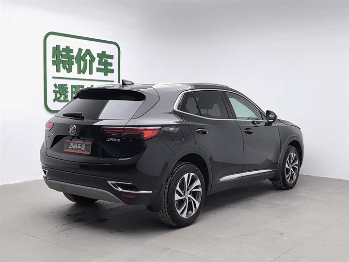 Фото 2 - Buick Envision Plus