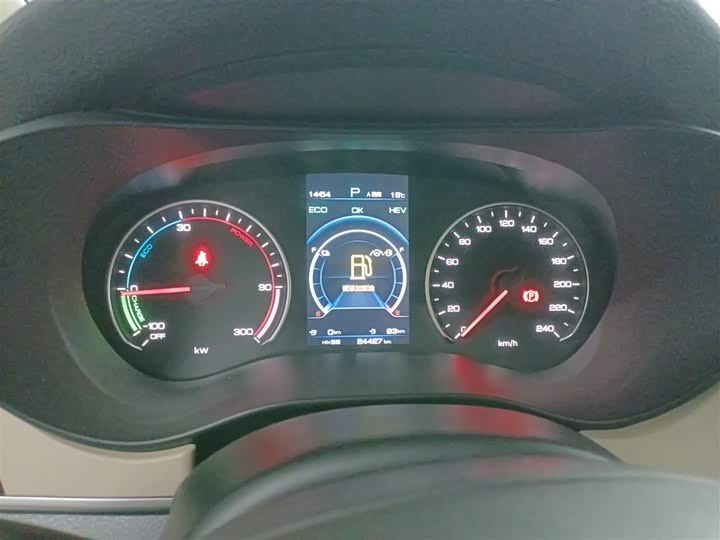 Фото 12 - BYD Song Max Hybrid