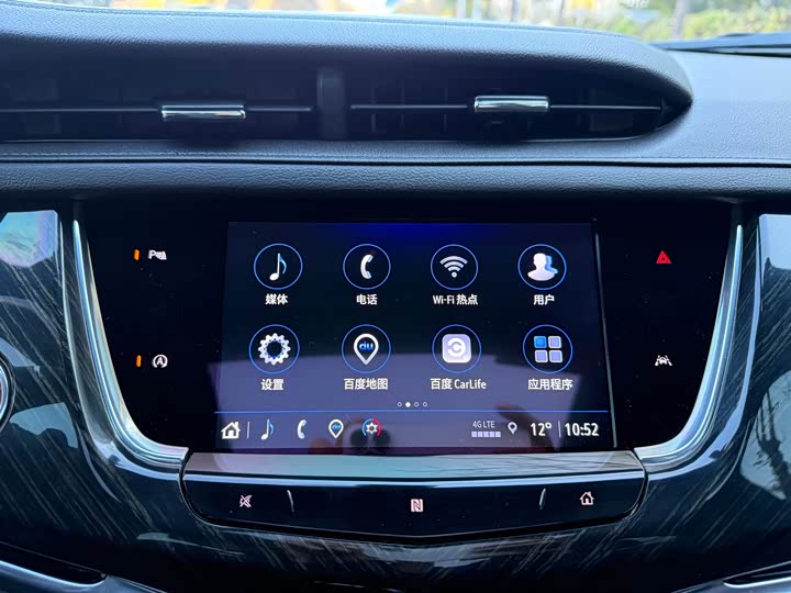 Фото 14 - Cadillac XT6