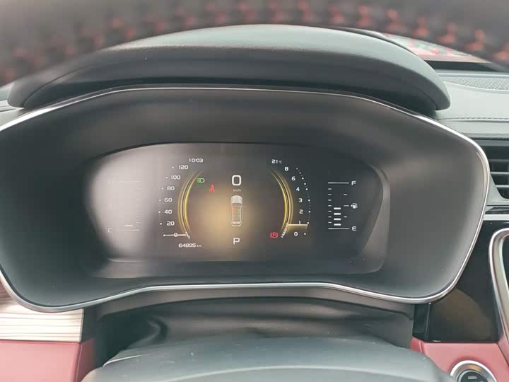 Фото 12 - Geely Atlas