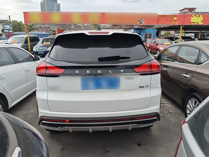 Фото 6 - Geely Atlas