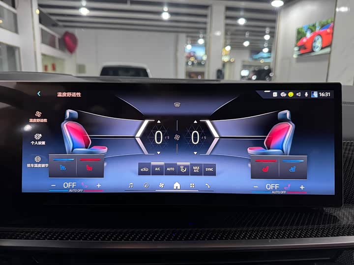 Фото 12 - BMW X5