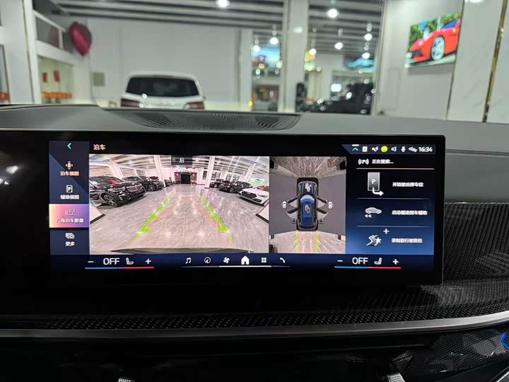 Фото 13 - BMW X5