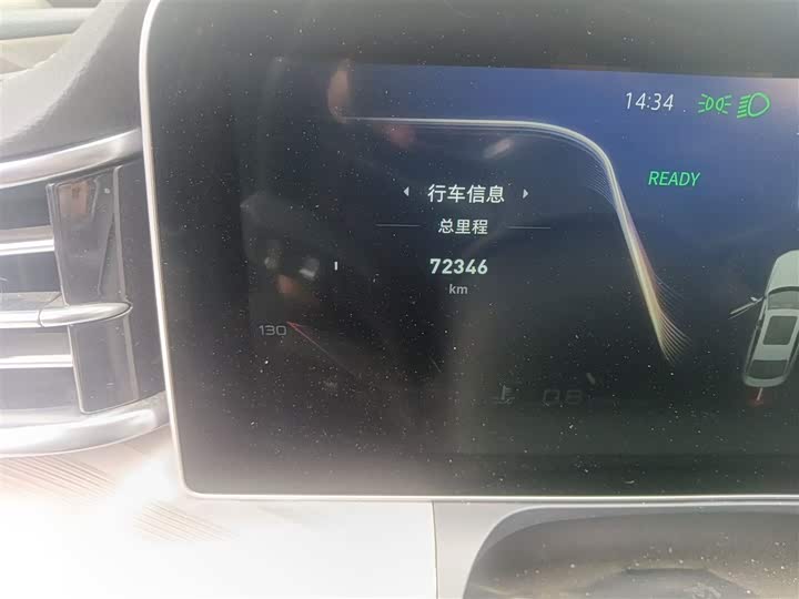 Фото 19 - Hongqi H9