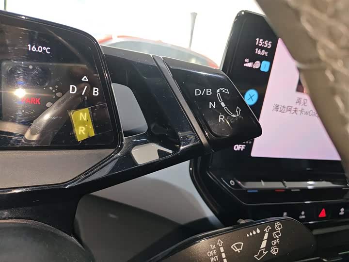 Фото 14 - Volkswagen ID.4 X