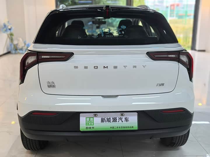 Фото 5 - Geely Geometry E Firefly