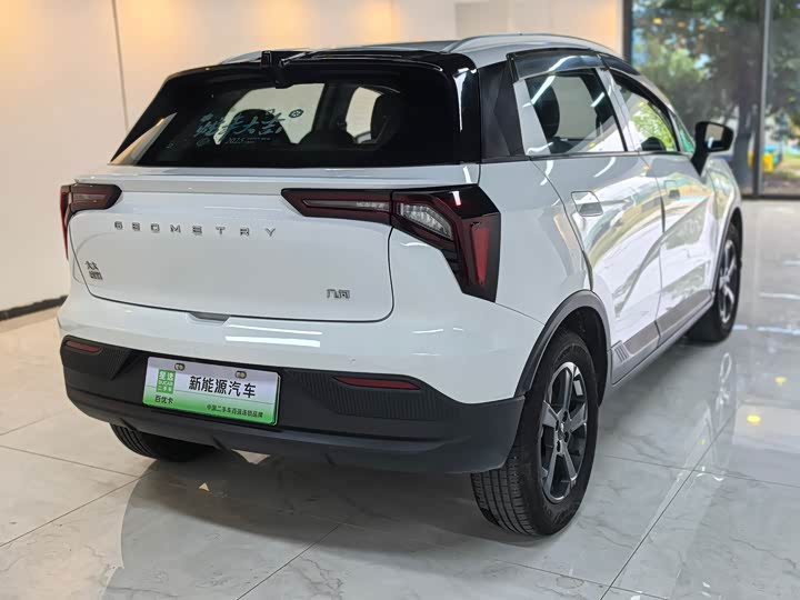 Фото 6 - Geely Geometry E Firefly