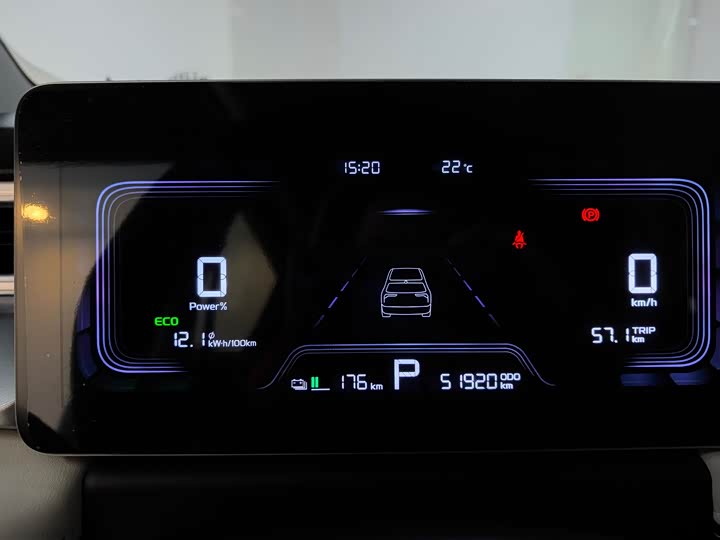 Фото 8 - Geely Geometry E Firefly