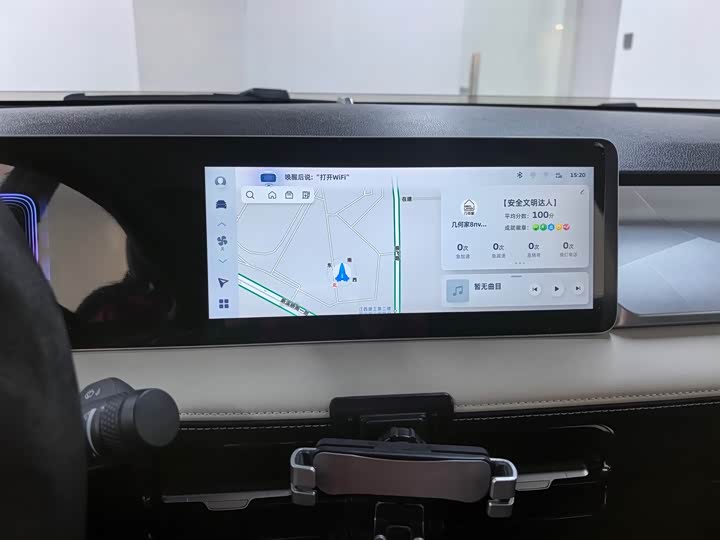 Фото 9 - Geely Geometry E Firefly