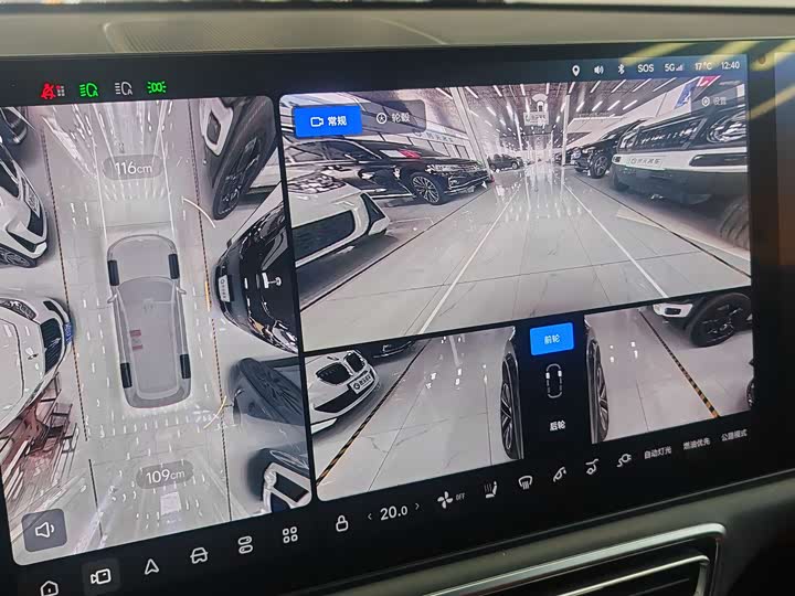 Фото 3 - LiXiang L9