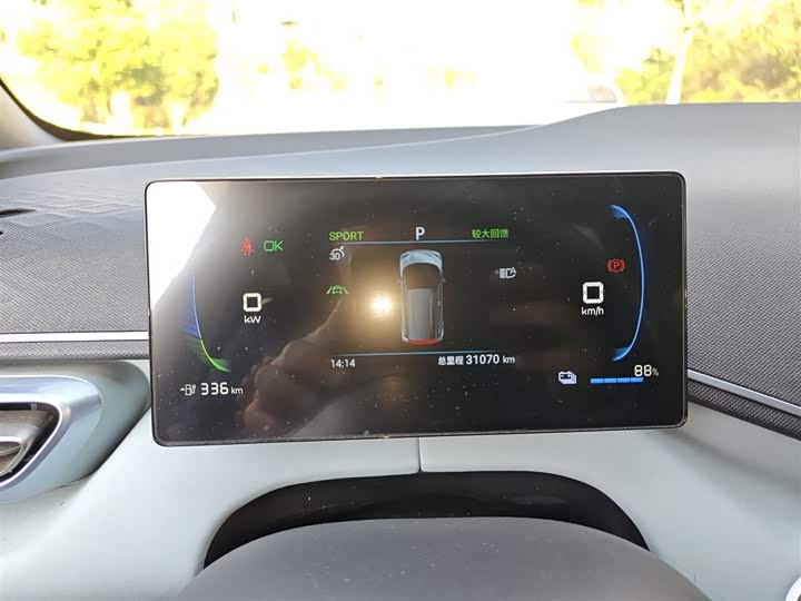 Фото 13 - BYD Seagull