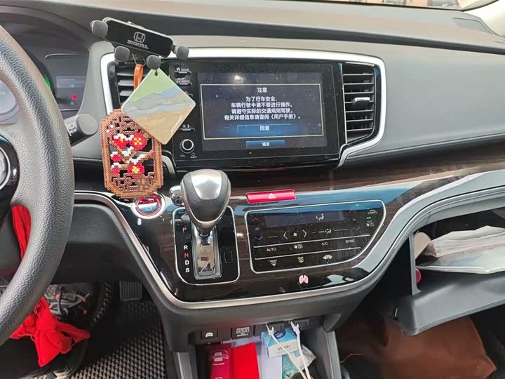 Фото 15 - Honda Odyssey