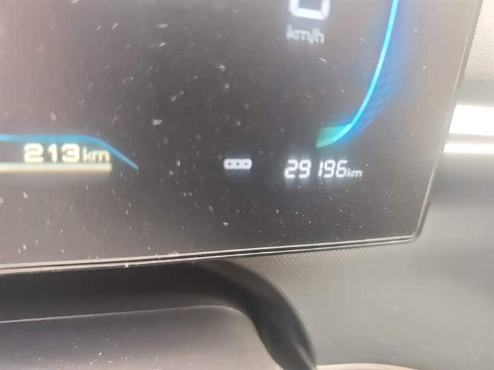 Фото 14 - BYD Destroyer 05