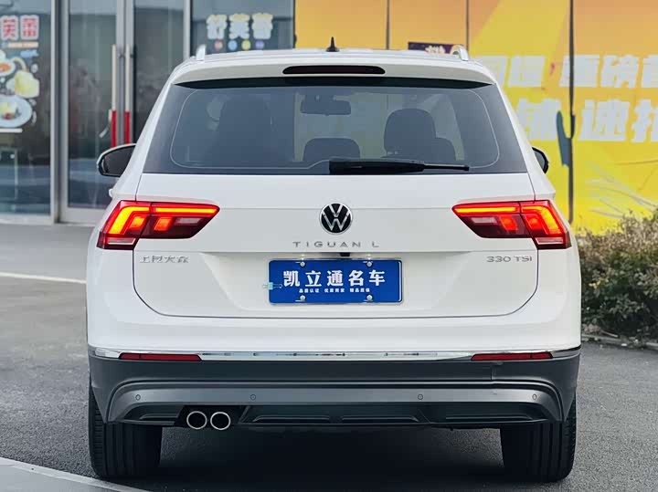 Фото 5 - Volkswagen Tiguan L Pro