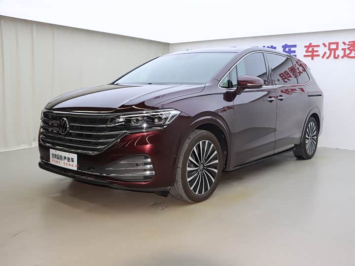 Фото 1 - Volkswagen Viloran